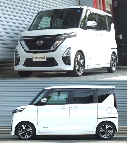 デイズルークス　B48A 4WD RS-Rダウンサス RSR ルークス B48A ダウンサス 1台分 RSR RS-Rダウン N167D RS-R RS☆R