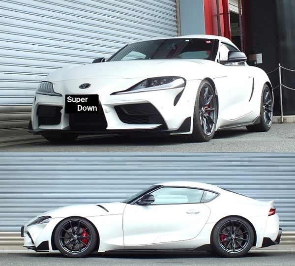 スープラ DB06 ダウンサス 1台分 RSR Ti2000スーパーダウン T215TS RS-R RS★R Ti2000 SUPER DOWN 一台分 SUPRA ローダウン