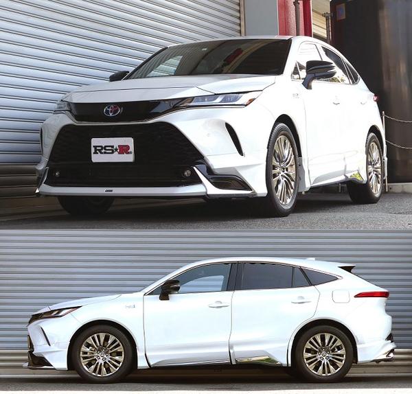 RSR ハリアーPHEV AXUP85 ダウンサス 1台分 RSR Ti2000ダウン T543TD 