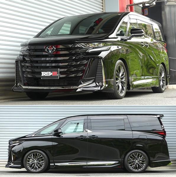 ヴェルファイア TAHA45W ダウンサス 1台分 RSR RS-Rダウン T925W RS-R RS★R DOWN 一台分 VELLFIRE ベルファイア ローダウンの画像