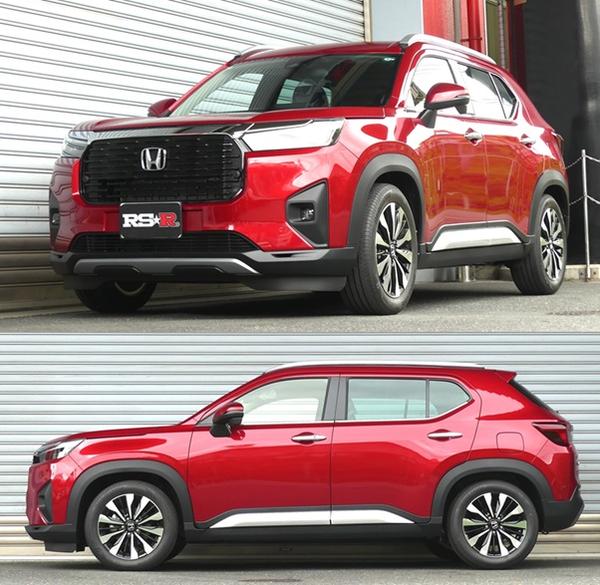 WR-V DG5 ダウンサス 1台分 RSR RS-Rダウン H340D 工賃セット アライメント込 RS-R RS★R DOWN 一台分 WRV ローダウン | RSR | 01