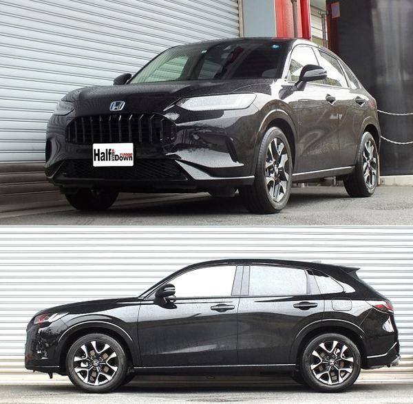 RSR ZR-V RZ4 ダウンサス 1台分 RSR Ti2000ハーフダウン H330THD 工賃