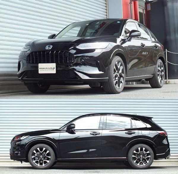 ZR-V RZ4 ダウンサス 1台分 RSR Ti2000ダウン H330TD 工賃セット アライメント込 RS-R RS★R Ti2000 DOWN 一台分 ZRV ローダウン | RSR | 01