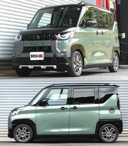 デリカミニ B38A ダウンサス 1台分 RSR RS-Rダウン N167D RS-R RS★R DOWN 一台分 DELICA MINI ローダウン | RSR | 01