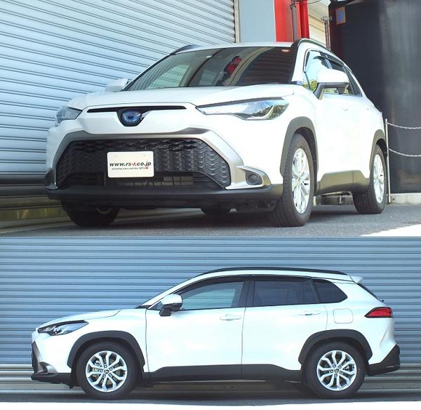 カローラクロス ZVG15 ダウンサス 1台分 RSR RS-Rダウン T818D RS-R RS★R DOWN 一台分 COROLLA CROSS ローダウン | RSR | 01