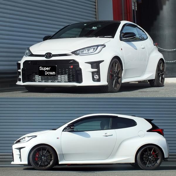 RSR GRヤリス GXPA16 ダウンサス 1台分 RSR RS-Rスーパーダウン T363S
