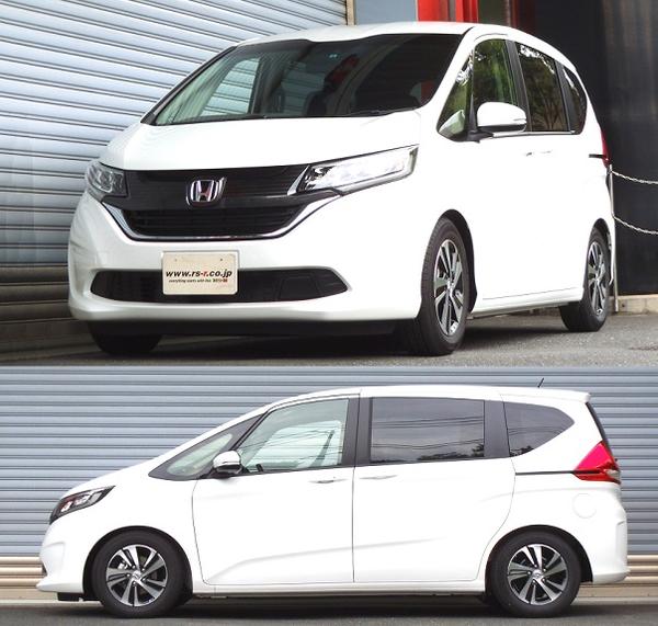 RS-R Ti2000 GB5フリード ローダウン RSR フリード GB5 ダウンサス リア左右セット RSR Ti2000ダウン