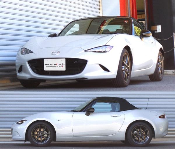 ロードスター ND5RC ダウンサス 1台分 RSR Ti2000ダウン M030TD 工賃セット アライメント込 RS-R RS★R Ti2000 DOWN 一台分 ROADSTER | RSR | 01
