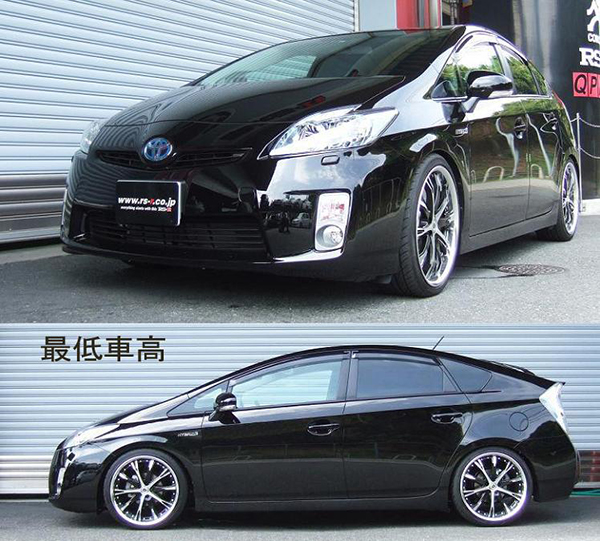 RSR プリウス ZVW30 車高調 ベストi BIT083M 工賃セット