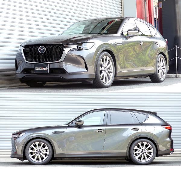 CX-60 KH3P 車高調 RSR ベーシックi BAIM312M 工賃セット アライメント込 RS-R RS★R Basic☆i Basic-i CX60 車高調整キット ローダウン | RSR | 01