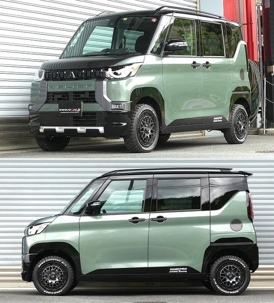 デリカミニ B38A 車高調 RSR ベストi 上下 BICKJB520M 工賃セット アライメント込 RS-R RS★R Best☆i Best-i DELICA MINI 車高調整キット | RSR | 01