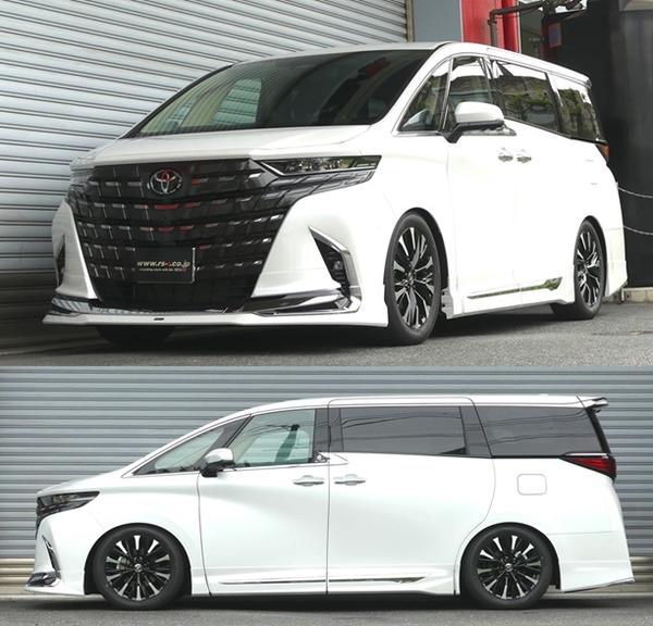 アルファード AAHH40W 車高調 RSR ベストi BIT920M 工賃セット アライメント込 RS-R RS★R Best☆i Best-i ALPHARD 車高調整キット_1