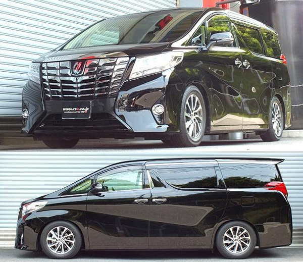 RSR 20アルファード 車高調のおすすめ人気商品一覧 通販 - Yahoo