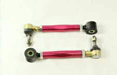 GR86 ZN8 トーコントロールロッド リア RSR トーコントロールロッド TCRF067 RS-R RS★R TOE CONTROL ROD ハチロク トーコントロールアーム | RSR | 01