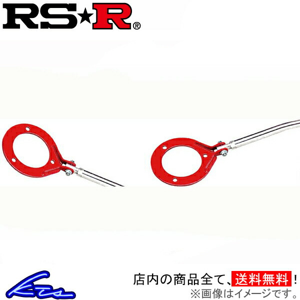 RS-R タワーバー フロント ワゴンR CT21S TBS0003F RSR RS☆R