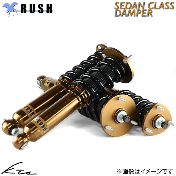 ESPELIR（エスペリア） ミラジーノ L700S スーパーダウンサス 1台分+