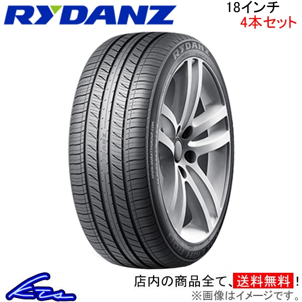 サマータイヤ 4本セット レイダン RALEIGH R06【225/60R18 104H XL】Z0099 RYDANZ SHIBATIRE シバタイヤ 225/60-18 18インチ 225mm 60%｜ktspartsshop2