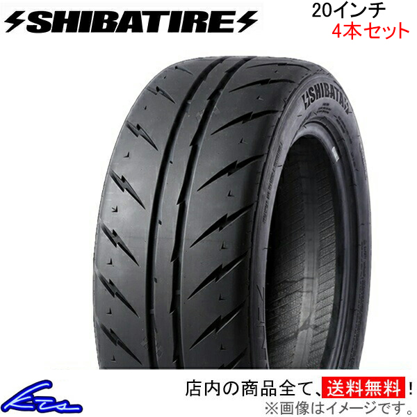 サマータイヤ 4本セット シバタイヤ R31 200R【R1517×4】 255 40R20 20インチ SHIBATIRE 【255 40R20】