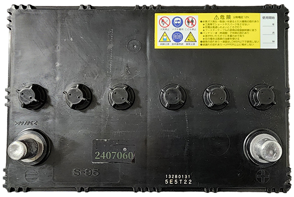 スカイライン ZV37 カーバッテリー パナソニック GSユアサ ACデルコ リユースバッテリー S-95 Panasonic GS YUASA ACDelco 再生バッテリー | GSユアサ | 02