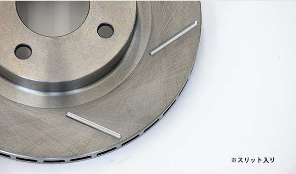 コペン GRスポーツ LA400A ブレーキローター フロント左右セット シュピーゲル ビッグローターキット SLK824-J02SL-04 Spiegel COPEN | シュピーゲル | 01