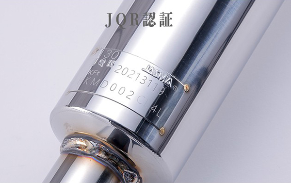 タフト LA910S マフラー シュピーゲル レベルサウンド304 HKMD002-TI-01 Spiegel LS-304 LS304 車検対応マフラー TAFT スポーツマフラー | シュピーゲル | 04