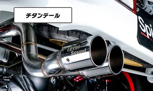 エブリイ DA17W マフラー シュピーゲル レベルサウンド304 HKMS003-02 工賃セット Spiegel LS-304 LS304 車検対応マフラー エブリー EVERY | シュピーゲル | 01