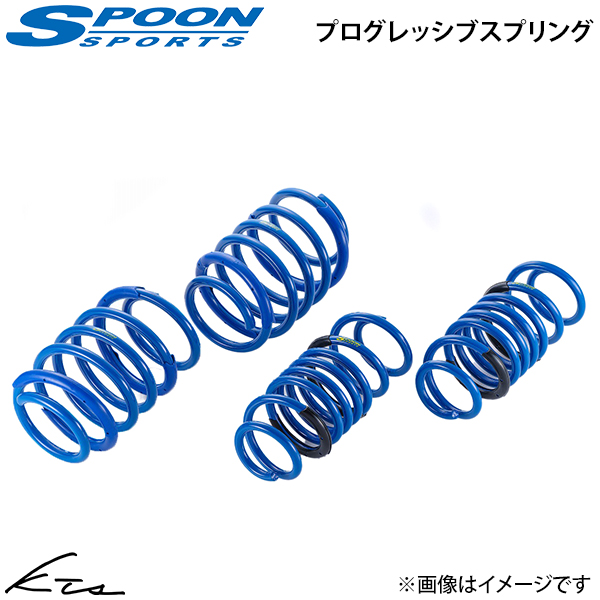 fl5 spoon ダウンサス　スプーン プログレッシブ スプリング SPOON（スプーン） シビックタイプR FL5 プログレッシブスプリング