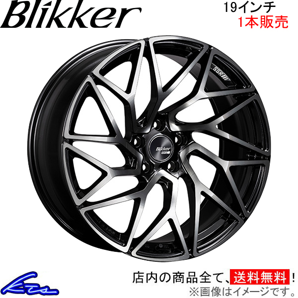 SSR ブリッカー01T 1本販売 ホイール クラウンハイブリッド【19×8.5J 5 114 INSET38】AWS210 SSR TANABE タナベ Blikker 01T アルミ :SS wheel1 qq e i 345k:KTSパーツショップ