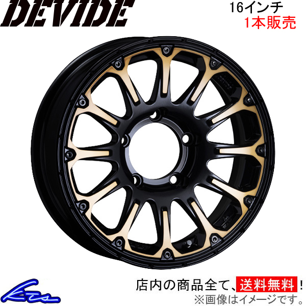 SSR ディバイドFT 1本販売 ホイール ジムニーシエラ【16×5.5J 5-139 INSET0】JB74W SSR TANABE タナベ  DEVIDE FT アルミホイール 1枚 単品