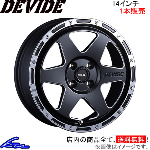 SSR ディバイドTR-6 1本販売 ホイール アルトターボRS【14×4.5J 4-100 INSET43】HA36S SSR TANABE タナベ DEVIDE TR6 アルミホイール 1枚 | SSR