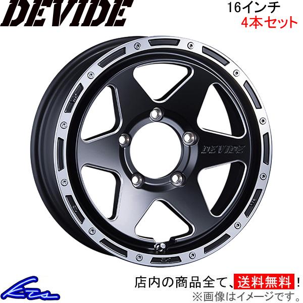 SSR ディバイドTR-6 4本セット ホイール ジムニー【16×5.5J 5