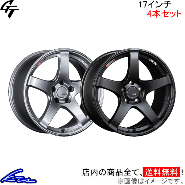 SSR GT V01 4本セット ホイール ノートオーラ【17×7J 4-100 INSET42】FSNE13 SSR TANABE タナベ アルミホイール 4枚 1台分 | SSR