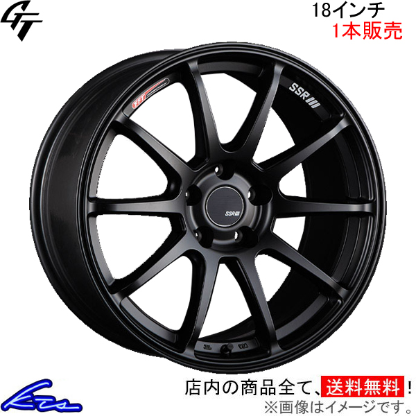 SSR GT V02 1本販売 ホイール GRヤリス【18×8J 5-114 INSET35】GXPA16 SSR TANABE タナベ アルミホイール 1枚 単品 | SSR
