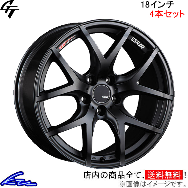 SSR GT V03 4本セット ホイール アコード【18×8.5J 5-114 INSET40】CV3 SSR TANABE タナベ アルミホイール 4枚 1台分 | SSR
