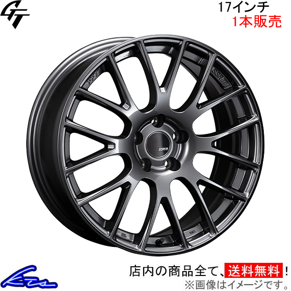 SSR SSR GT V04 1本販売 ホイール リーフ【17×7J 5-114 INSET42】ZE0