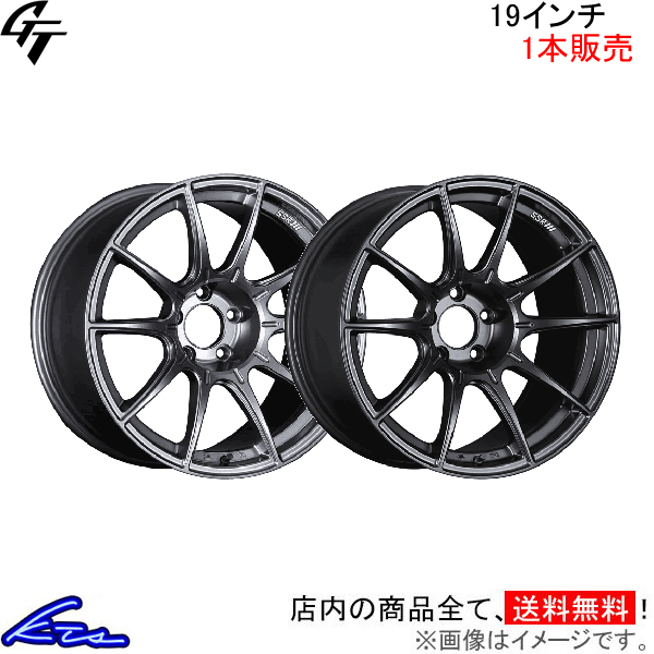 SSR GT X01 1本販売 ホイール LS600h【19×8.5J 5-120 INSET38】UVF45 SSR TANABE タナベ アルミホイール 1枚 単品｜ktspartsshop2