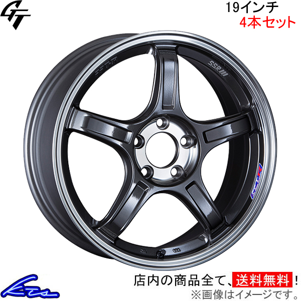 SSR GT X03 4本セット ホイール A6【19×9.5J 5-112 INSET45 ガンメタ】4GCHVS SSR TANABE タナベ アルミホイール 4枚 1台分 | SSR