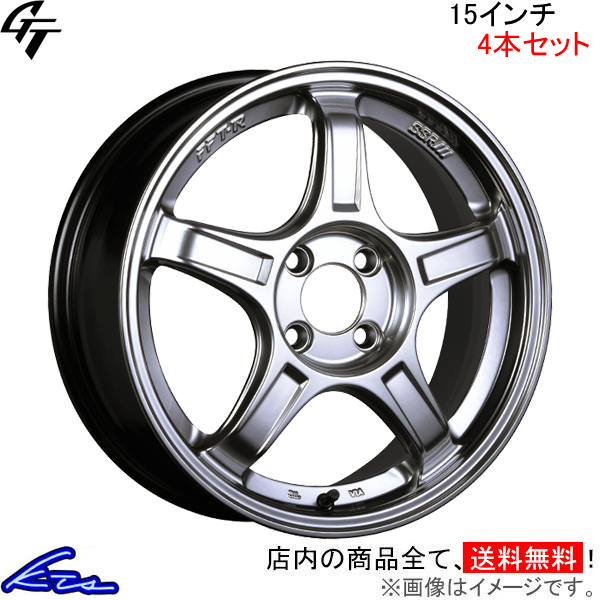SSR GT X03 4本セット ホイール エブリイワゴン【15×5J 4-100 INSET45 シルバー】DA17W SSR TANABE タナベ アルミホイール 4枚 1台分 | SSR
