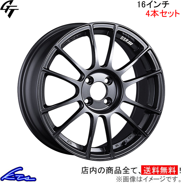 SSR GT X04 4本セット ホイール コペン【16×5J 4-100 INSET48