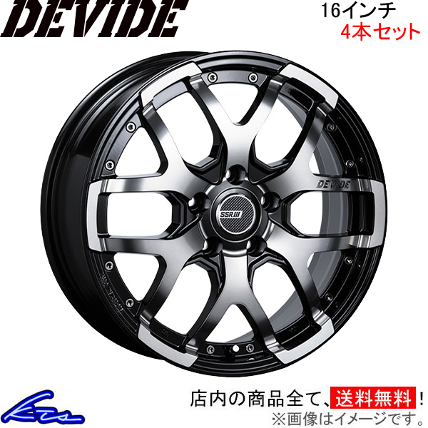 SSR ディバイドZS 4本セット ホイール CX-3【16×7J 5-114 INSET40