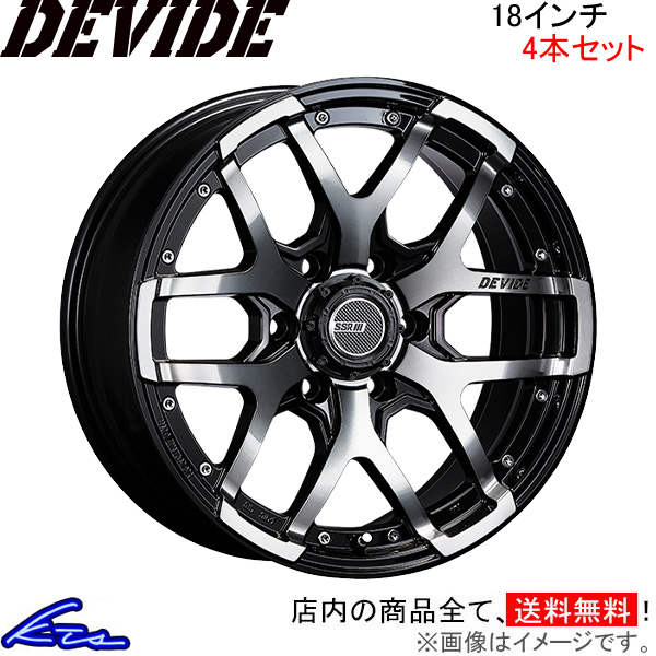 SSR ディバイドZS 4本セット ホイール ランドクルーザープラド【18×8J