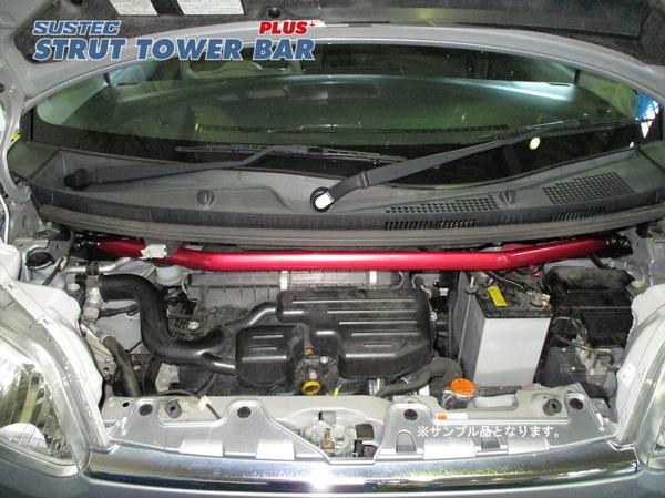 タント LA610S タワーバー フロント タナベ サステック タワーバープラス PSD23 TANABE SUSTEC TOWER BAR PLUS タワーバー+ Tanto | TANABE | 01