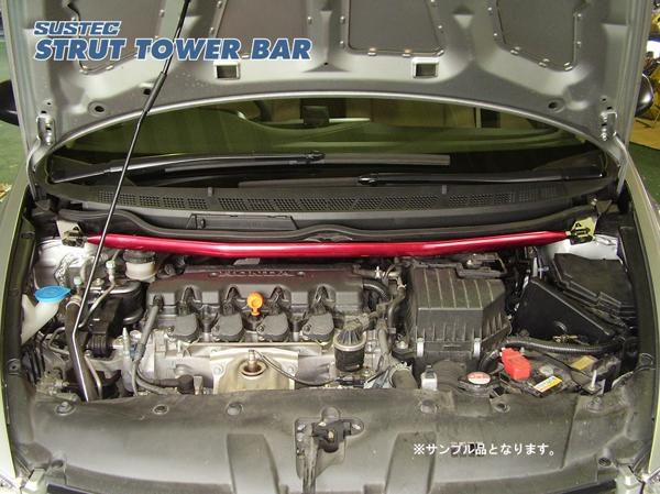 シビック FD1 タワーバー フロント タナベ サステック ストラットタワーバー NSH42 TANABE SUSTEC STRUT TOWER BAR CIVIC | TANABE | 01