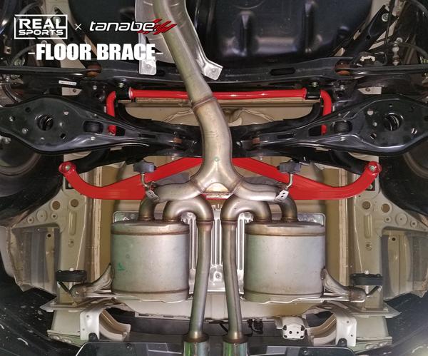 シビック FK7 リアルスポーツ×タナベ フロアブレース リア RRFK8UB-RM REAL SPORTS TANABE FLOOR BRACE CIVIC | TANABE | 01