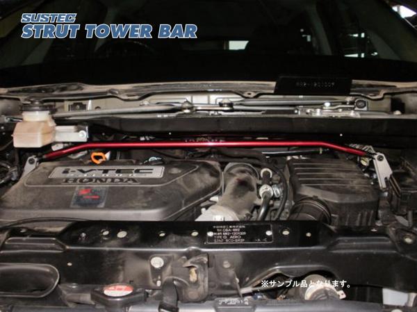 エリシオン RR2 タワーバー フロント タナベ サステック ストラットタワーバー NSH46 TANABE SUSTEC STRUT TOWER BAR ELYSION | TANABE | 01