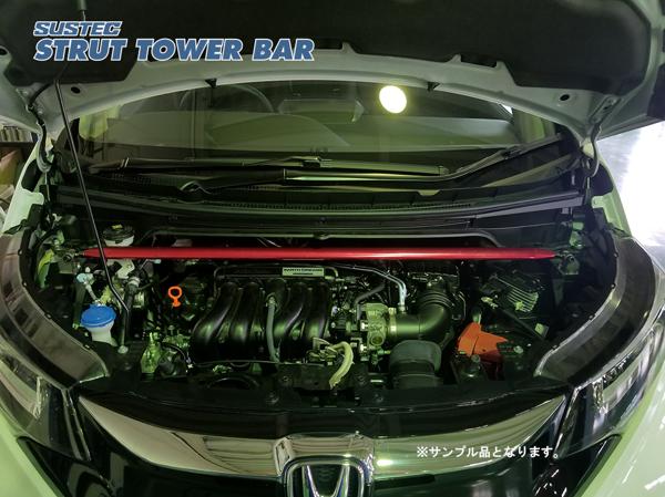 フリード GB5 タワーバー フロント タナベ サステック ストラットタワーバー NSH51 TANABE SUSTEC STRUT TOWER BAR FREED | TANABE | 02