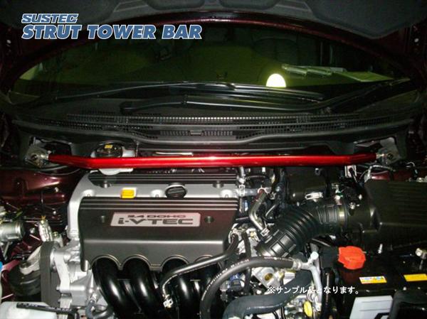 クスコ ストラットタワーバー取り付け（ホンダ オデッセイ・RB3