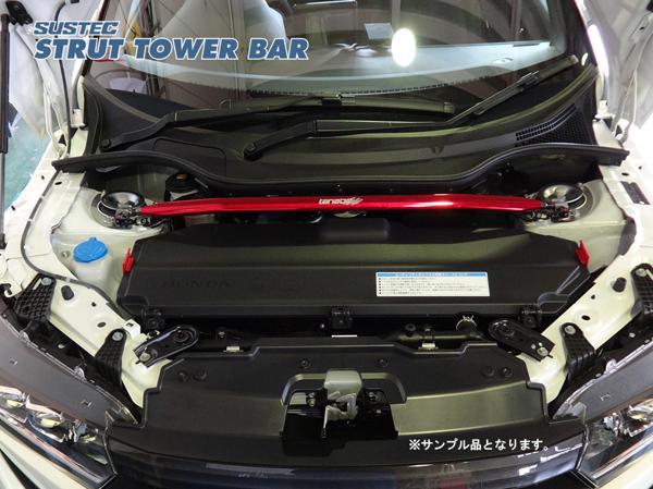 S660 JW5 タワーバー フロント タナベ サステック ストラットタワーバー NSH48 TANABE SUSTEC STRUT TOWER BAR | TANABE | 01