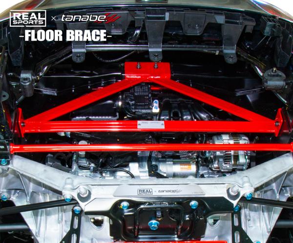 S660 JW5 リアルスポーツ×タナベ ダンパーブレース リア RRJW5UB-RF REAL SPORTS TANABE DAMPER BRACE | TANABE | 01
