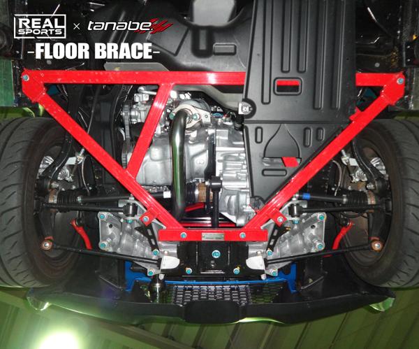 S660 JW5 リアルスポーツ×タナベ フロアブレース リア RRJW5UB-RM REAL SPORTS TANABE FLOOR BRACE | TANABE | 01